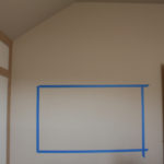 chalkboard wall before chalkboard wall before